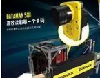 cognex康耐視DataMan 580｜高效讀碼，一步到位