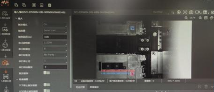  ?？祄v-id5060M-08S-WBN實際讀取效果圖.png