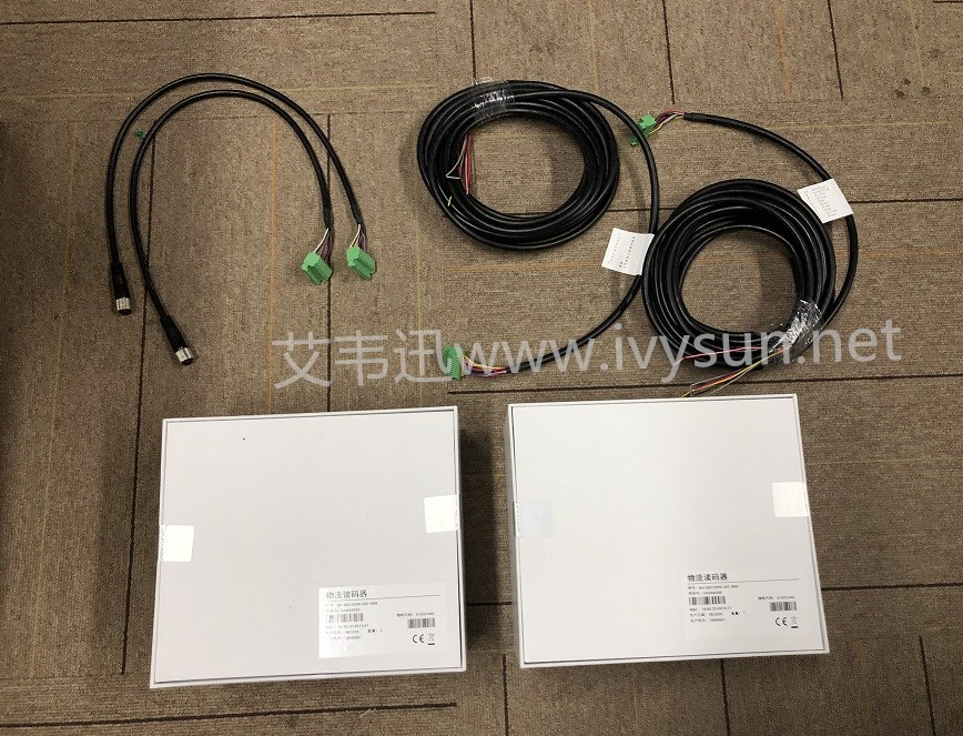 ?？礛V-ID6120PM-00C-NNG 1200萬像素物流智能讀碼器.png